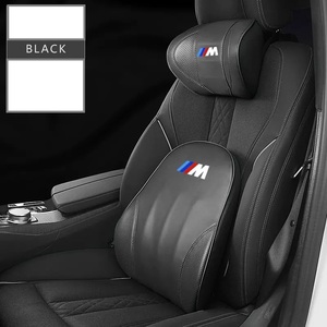 BMW　M 本革 ネックパッド 腰クッション セット