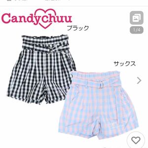 S(145-155)Candychuu キャンディチュウ キュロットギンガムチェック柄 ベルト付き ハイウエスト 
