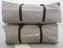 QUICKCAMP TC ワンポールテント QC-TCT440 グレー キャンプ テント/タープ 034197001_画像4