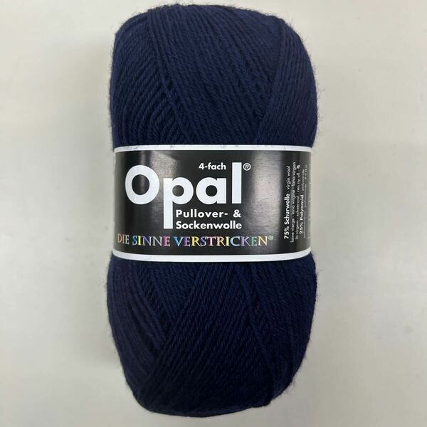 Opal UNI 単色　5190(Marine) オパール　オパール毛糸　ソックヤーン　opal opal毛糸