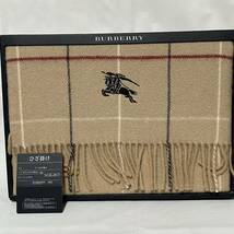 美品未使用　BURBERRY バーバリー ウール ひざ掛け 65×120cm 西川産業 _画像1