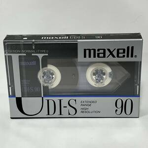 maxell