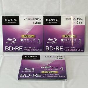 SONY ブルーレイディスク繰返し録画用25GB ビデオ用180分4枚入１枚入×2 ホワイトレーベル