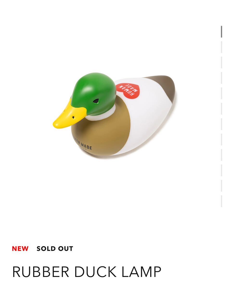 新作】Human Made RUBBER DUCK LAMP Green｜Yahoo!フリマ（旧PayPay