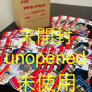 即決◆ 24個 未開封 unopened 未使用 1BOX スラムダンク アマダ PPカードセット slam dunk カードダス PP CARD AMADA BOX ボックス セットの画像1