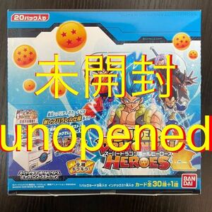 即決◆ 1BOX 未開封 unopened スーパードラゴンボールヒーローズ ビックバンブースターパック カードダス 20パック 【9】