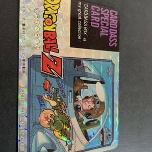 即決◆ ボックス付 ドラゴンボール カードダス スペシャルカード CARDDASS SPECIAL CARD プラスティックカード BOX 孫悟空 【8】の画像6