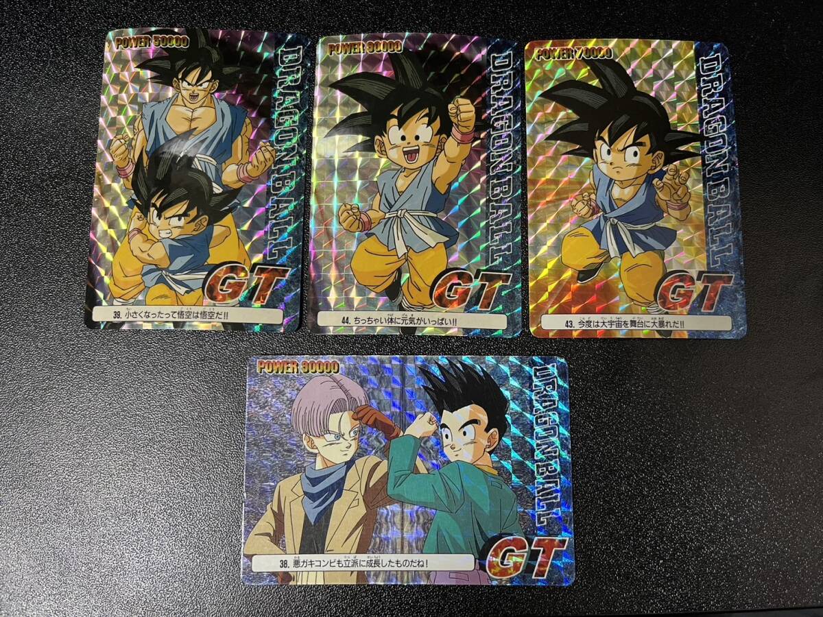 2025年最新】Yahoo!オークション -ドラゴンボール pp gtの中古品 2025年最新】Yahoo!オークション -ドラゴンボール pp gtの中古品