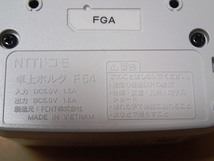 [ docomo arrows ケータイ ベーシック F-41C 卓上ホルダ F54 ]_画像3