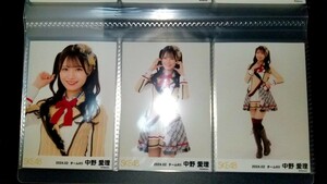 即決 中野愛理 SKE48 2024 2月 月別 チーム別 ランダム 生写真 3種 コンプ 1！2！3！4！ヨロシク！ 衣装 3月1日到着