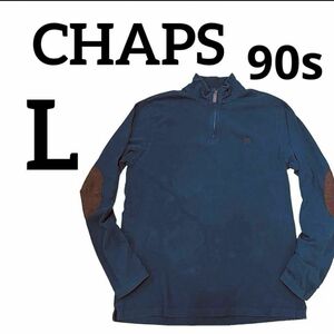 ハーフジップ 長袖シャツ　90s CHAPS チャップス　コットン　プルオーバー　L ネイビー