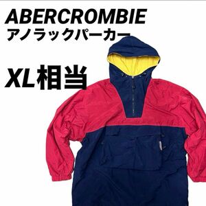 ABERCROMBIE アバクロ　アノラックジャケット　パーカー　プルオーバーM ハーフジップ ナイロンジャケット 