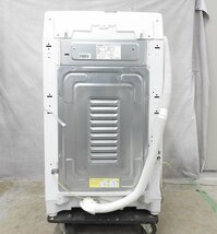 〇【神殿店】TOSHIBA 東芝 電気洗濯機 AW-5GA1 全自動洗濯機 2022年製　〇中古〇_画像9