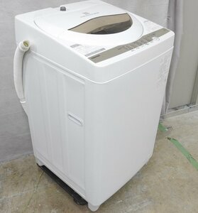 〇【神殿店】TOSHIBA 東芝 電気洗濯機 AW-5GA1 全自動洗濯機 2022年製　〇中古〇