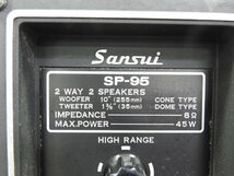 ☆ Sansui サンスイ 2way スピーカーペア SP-95 ☆ジャンク☆_画像6