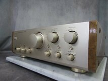 ☆ SANSUI サンスイ AU-α707XR プリメインアンプ ☆中古☆_画像3