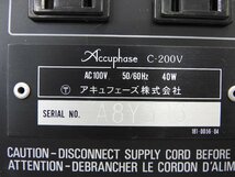 ☆ Accuphase アキュフェーズ C-200V コントロールアンプ ☆中古☆_画像8