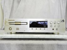 ☆marantz マランツ SACDプレーヤー SA8400　☆中古☆_画像2