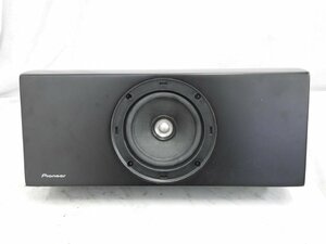 ☆ Pioneer パイオニア S-71C センタースピーカー 箱付き ☆中古☆