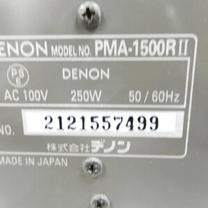 ☆ DENON デノン デンオン プリメインアンプ PMA-1500RII ☆中古☆の画像8