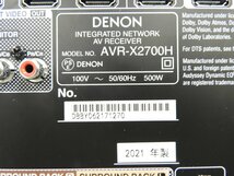 ☆ DENON デノン AVサラウンドレシーバー AVアンプ AVR-X2700H ☆ジャンク☆_画像8