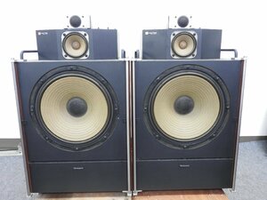 ☆ Technics テクニクス SB-7000 スピーカーペア ☆ジャンク☆