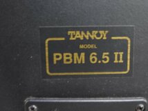 ☆ TANNOY タンノイ PBM6.5II スピーカーペア ☆中古☆_画像9