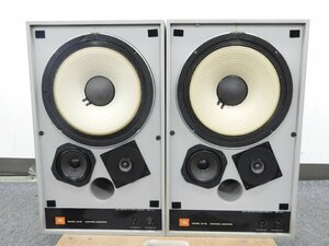 ☆ JBL ジェービーエル 4311B CONTROL MONITOR スピーカーペア ☆中古☆