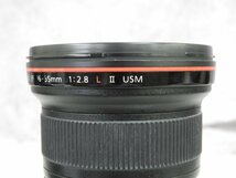 ☆ Canon キャノン ZOOM LENS EF 16-35mm 1:2.8 L II USM カメラレンズ ☆中古☆_画像4