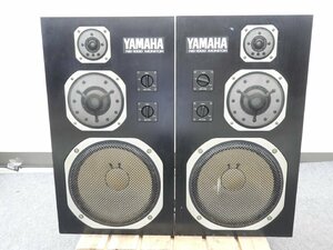 ☆ YAMAHA ヤマハ NS-1000M スピーカーペア ☆中古☆