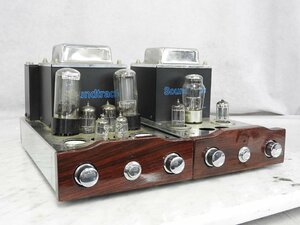 ☆Soundtrack サウンドトラック パワーアンプ HIFI-130II 2台セット　☆ジャンク☆