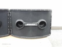 ☆ BOSE ボーズ 802 SERIES II スピーカー ペア ②☆中古☆_画像3