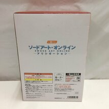 f300*80 未開封 一番くじ ソードアート・オンライン アリシゼーション B賞 アスナ フィギュア 血盟騎士団 復刻版 シャイニーカラーVer_画像4