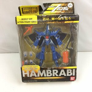 f300*80 【未使用品】 BANDAI バンダイ MOBILE SUIT IN ACTION!! RX-139 HAMBRABI ハンブラビ MS IN ACTION!! 機動戦士Zガンダム