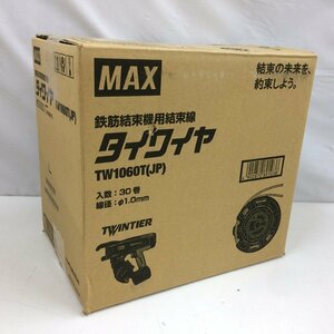 f156*120 【未開封品】 MAX タイワイヤ ＴW1060T（JP） 鉄筋結束機用結束線 30巻 d
