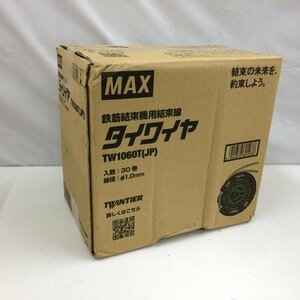 f156*120 【未開封品】 MAX タイワイヤ ＴW1060T（JP） 鉄筋結束機用結束線 30巻 b