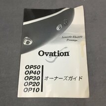 f145*200 【現状品】 Ovation Celebrity CSE44 エレアコ A7C4F450804_画像7