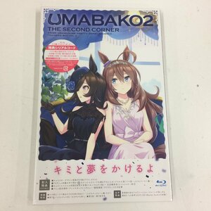 f300□ 【未開封品】 『ウマ箱2』第2コーナー(アニメ「ウマ娘 プリティーダービー Season 2」トレーナーズＢＯＸ)【Blu-ray】