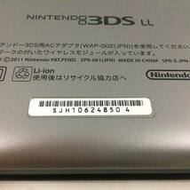 f300*80 【可動品】 ニンテンドー 3DS LL 本体 シルバー × ブラック SILVER × BLACK SPR-001 任天堂_画像7