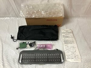 k157*80 【未使用品】 PATLITE パトライト フラッシュビーム FB-12K インテリア 照明 小道具 コレクション