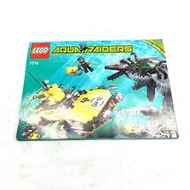 ★中古品★ LEGO レゴ AQUA RAIDERS アクアライダーズ 玩具 おもちゃ ブロック 説明書付き　SAKS0318-23_画像5