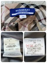 美品 バーバリー【ノバチェック マキシ ドッキングワンピース リボン 38 M相当 着丈104cm】BURBERRY BLUELABEL ワンピース ブルーレーベル_画像10