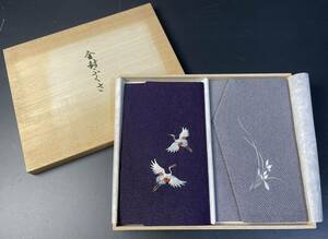  gold . fukusa .. embroidery ni point . also box crane . embroidery Japanese clothes kimono small articles tree in box kimono small articles ..