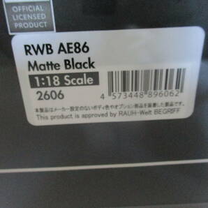 イグニッションモデル RWB AE86 MATTE BLACK 1/18 IG2606 トヨタ カローラ レビン ignitionmodelの画像5