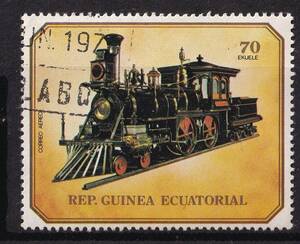 1975年頃/中央アフリカ共和国/外国切手1枚セット/SL 機関車 ギニア赤道/REP.GUINEA ECUATORIAL CORREO AEREO