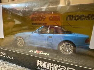 1/32 マツダ ロードスター ミニカーMX-5 NA6CE NA8C