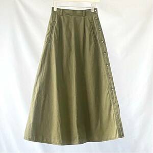 Khaki olive cotton flare skirt カーキ　オリーブ　マキシ丈フレアスカート　古着 vintage ヴィンテージ