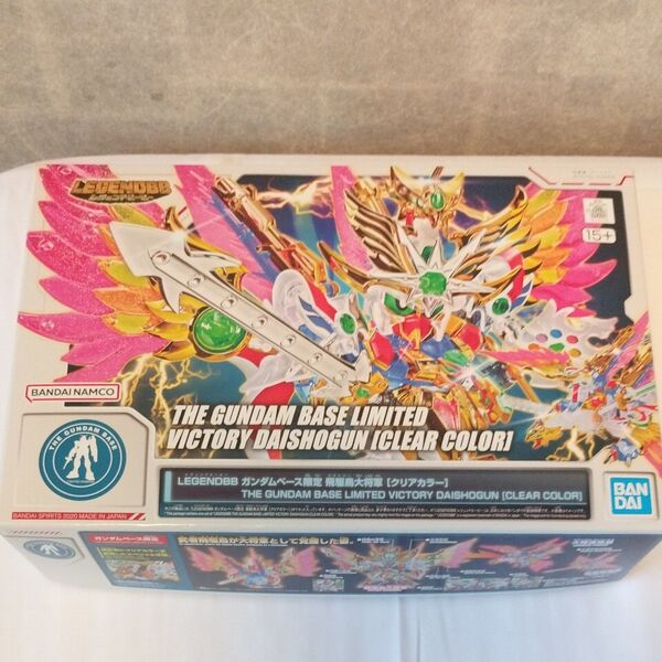 新品 未組立 バンダイ レジェンドBB ガンダムベース限定 飛駆鳥大将軍 クリアカラー 元祖 ビクトリー大将軍 限定 ガンプラ