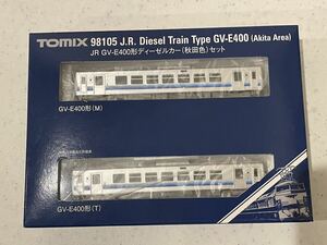 TOMIX 98105 JR GV-E400形ディーゼルカー(秋田色)セット