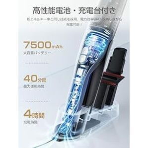 掃除機 掃除機コードレス 【2024新登場】 コードレス掃除機 自走式 スティッククリーナー ハンディクリーナー 掃除機 コードレの画像5